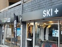 Verleihshop Ekosport-Rent Ski Plus in Saint Lary, 17 Avenue des Thermes