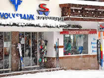 Verleihshop Sport Walter in Galtür, Am Dorfplatz 41 Verleihshop Sport Walter in Galtür, Am Dorfplatz 41