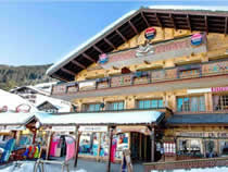 Verleihshop Germain Sports in Chatel, Centre Station - 19 Chemin de sous le Crêt