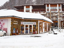 Verleihshop Etz Sportboutique - Hotel Grand Tirolia in Kitzbühel, Eichenheim 8-9