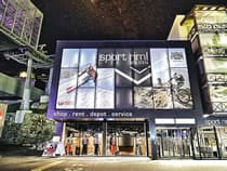 Verleihshop Sport Riml Check In in Sölden, Giggijochbahn Talstation [Giggijochstrasse 16]