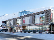 Verleihshop SPORT 2000 Seppl in Kühtai, Kühtai 37