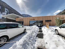Verleihshop Exclusive rentasport in St. Walburg Ultental, Partenza seggiovia / Talstation Seilbahn, Pracupola, 409 / Kuppelwies 409 Verleihshop Exclusive rentasport in St. Walburg Ultental, Partenza seggiovia / Talstation Seilbahn, Pracupola, 409 / Kuppelwies 409