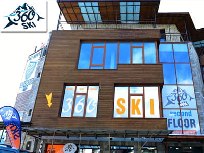 360 Ski School Bansko in Bansko, Pirin Str. 113 