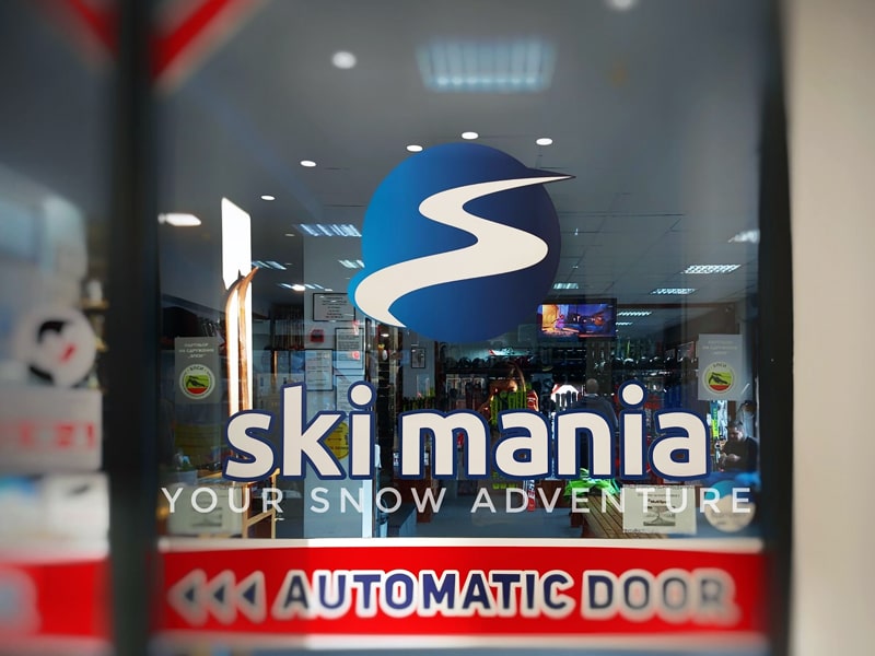 Verleihshop Ski Mania Bansko in Pirin Str. 113, Bansko