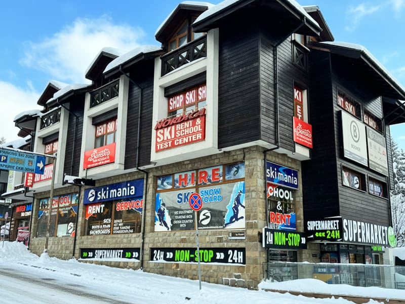 Verleihshop Ski Mania Bansko in Pirin Str. 92A, Bansko