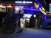 Verleihshop Weski Auris in Auris-en-Oisans, Place des Orgières