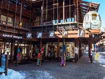 Verleihshop Rent and Go Sport Mayrl in Sand in Taufers, Via Valle Aurina, 41